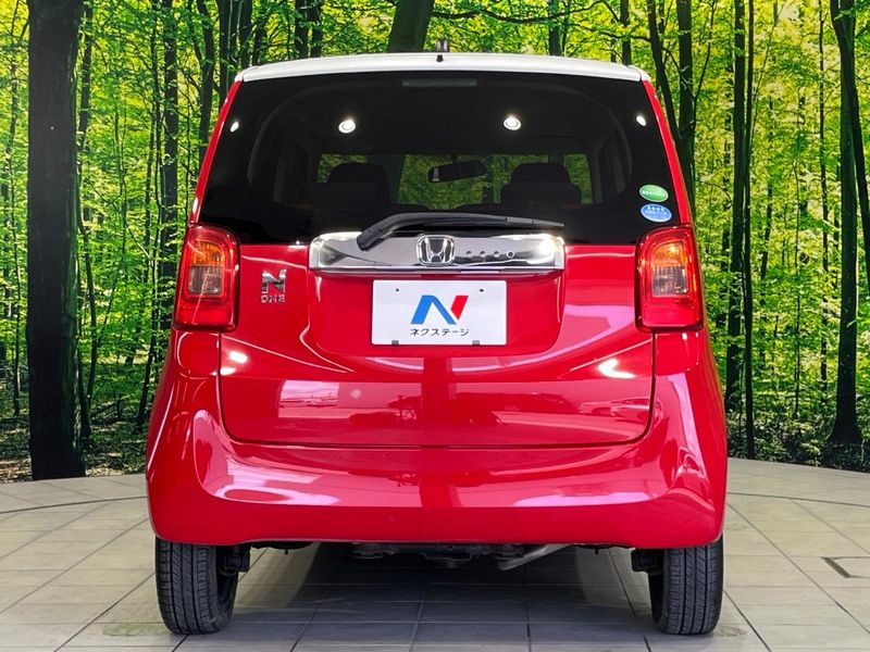 2017 Honda N-ONE DBA-JG2 (UW-6a48a92a56d83)[18]