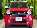 2017 Honda N-ONE DBA-JG2 (UW-6a48a92a56d83)[15]
