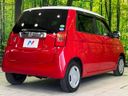 2017 Honda N-ONE DBA-JG2 (UW-6a48a92a56d83)[27]