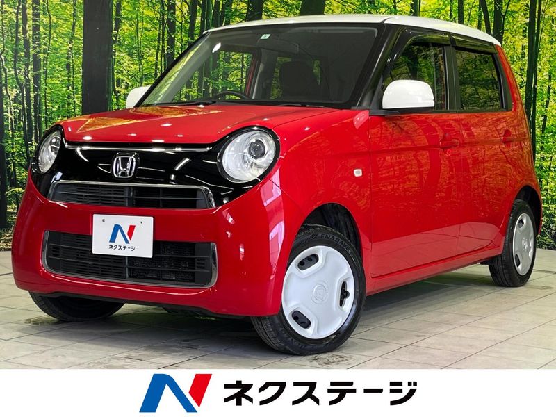 2017 Honda N-ONE DBA-JG2 (UW-6a48a92a56d83)[3]