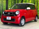 2017 Honda N-ONE DBA-JG2 (UW-6a48a92a56d83)[14]