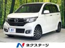 2016 Honda N-WGN Custom DBA-JH1 (UW-6a48a92f08e07)[3]