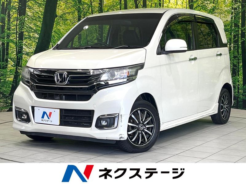 2016 Honda N-WGN Custom DBA-JH1 (UW-6a48a92f08e07)[3]