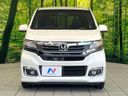 2016 Honda N-WGN Custom DBA-JH1 (UW-6a48a92f08e07)[16]