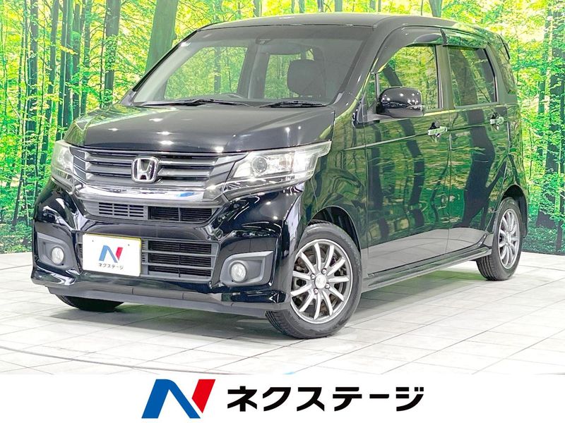 2015 Honda N-WGN Custom DBA-JH1 (UW-6a48a9327e7d3)[3]