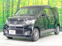 2015 Honda N-WGN Custom DBA-JH1 (UW-6a48a9327e7d3)[13]