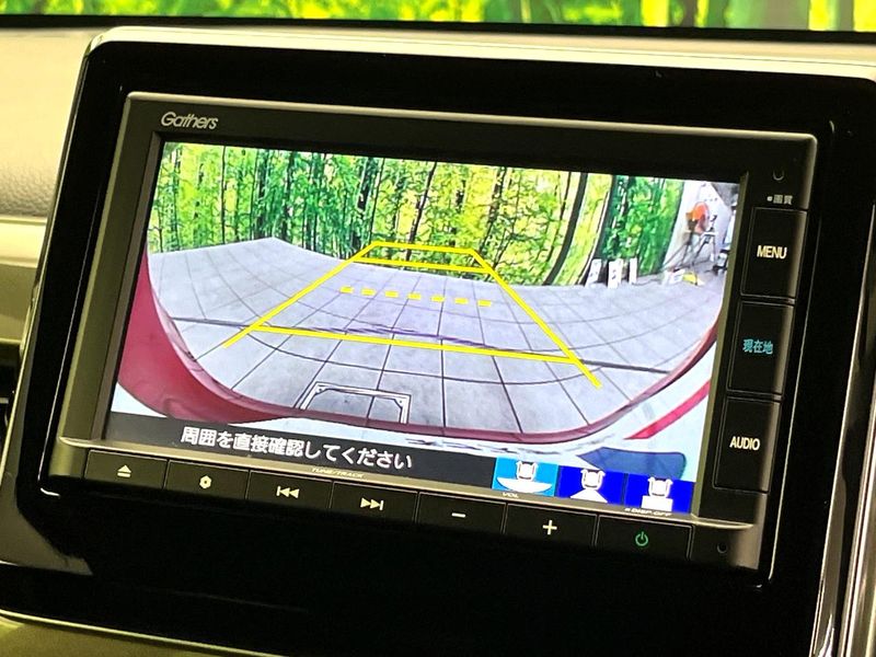 2020 Honda N-WGN Custom 6BA-JH3 (UW-6a48a935a00c7)[19]