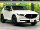 2021 Mazda CX-5 3DA-KF2P (UW-6a48a942d8f97)[7]