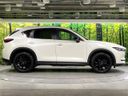 2021 Mazda CX-5 3DA-KF2P (UW-6a48a942d8f97)[8]