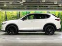 2021 Mazda CX-5 3DA-KF2P (UW-6a48a942d8f97)[12]