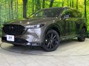 2023 Mazda CX-8 3da-kg2p (UW-6a48a94e89a9d)[0]