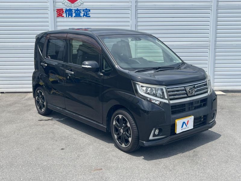 2016 Daihatsu Move DBA-LA150S (UW-6a48a964a5e1f)[12]