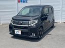2016 Daihatsu Move DBA-LA150S (UW-6a48a964a5e1f)[0]