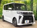 2026 Daihatsu Tanto 5BA-LA650S (UW-6a48a98c43c24)[14]