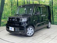 2024 Subaru Chiffon 5BA-LA660F