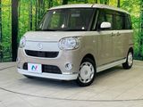 2017 Daihatsu Move Canbus DBA-LA800S