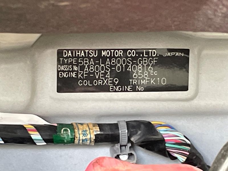 2018 Daihatsu Move Canbus 5BA-LA800S (UW-6a48a997da985)[1]