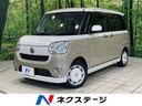 2018 Daihatsu Move Canbus 5BA-LA800S (UW-6a48a997da985)[3]