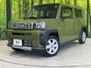 2022 Daihatsu Taft 6BA-LA900S (UW-6a48a9a462eb6)[0]