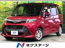 2017 Toyota TANK DBA-M900A (UW-6a48a9b158c99)[3]
