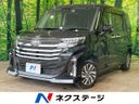 2021 Toyota Roomy 5BA-M900A (UW-6a48a9b94324e)[3]