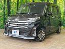 2021 Toyota Roomy 5BA-M900A (UW-6a48a9b94324e)[0]
