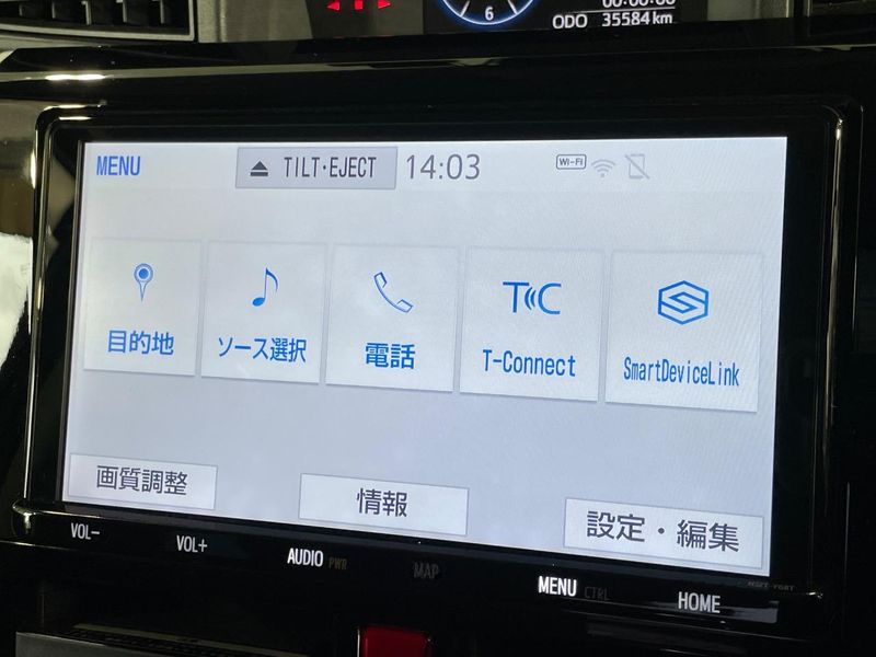 2021 Toyota Roomy 5BA-M900A (UW-6a48a9b94324e)[9]