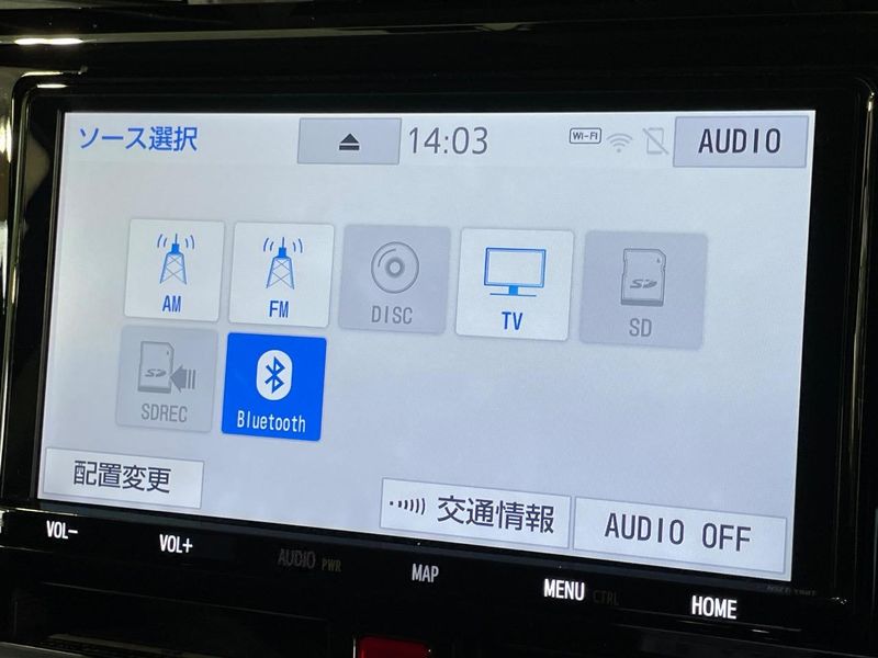 2021 Toyota Roomy 5BA-M900A (UW-6a48a9b94324e)[8]