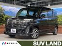 2021 Toyota Roomy 5BA-M900A (UW-6a48a9b96f384)[3]