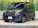 2023 Toyota Roomy 5BA-M900A (UW-6a48a9c02f6ba)[0]