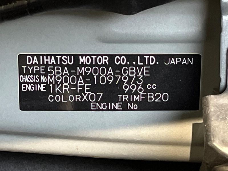 2023 Toyota Roomy 5BA-M900A (UW-6a48a9c02f6ba)[1]