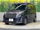 2023 Toyota Roomy 5BA-M900A (UW-6a48a9c02f6ba)[6]