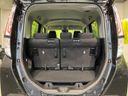 2023 Toyota Roomy 5BA-M900A (UW-6a48a9c02f6ba)[16]