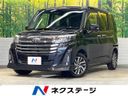 2023 Toyota Roomy 5BA-M900A (UW-6a48a9c02f6ba)[3]