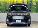 2023 Toyota Roomy 5BA-M900A (UW-6a48a9c02f6ba)[24]