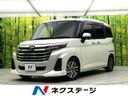 2025 Toyota Roomy 5BA-M900A (UW-6a48a9c33653b)[3]