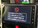 2025 Toyota Roomy 5BA-M900A (UW-6a48a9c33653b)[29]