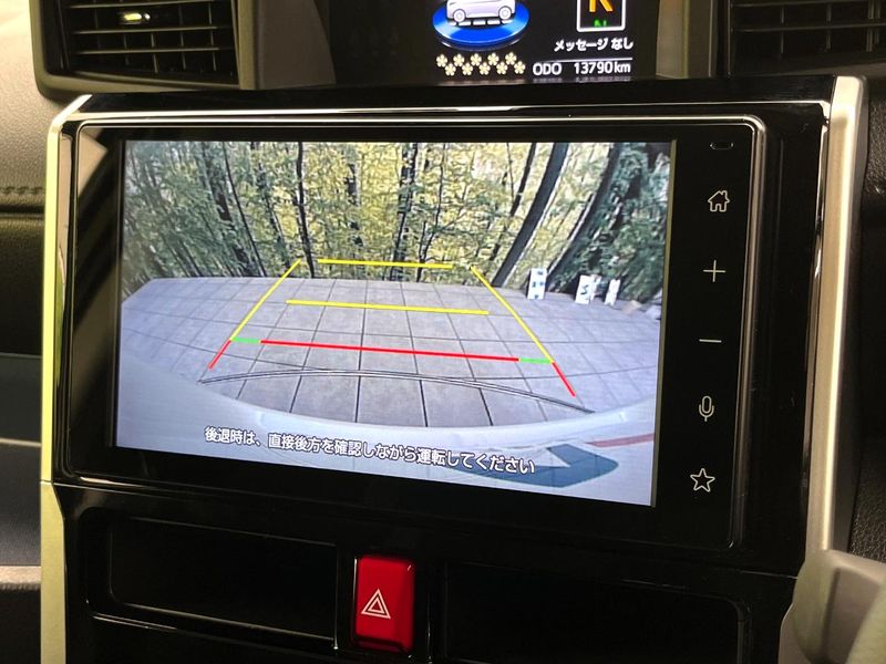 2025 Toyota Roomy 5BA-M900A (UW-6a48a9c33653b)[25]