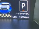 2025 Toyota Roomy 5BA-M900A (UW-6a48a9c33653b)[2]