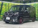 2022 Suzuki Solio Bandit 5AA-MA37S (UW-6a48a9cce08f3)[0]