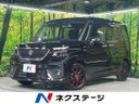 2022 Suzuki Solio Bandit 5AA-MA37S (UW-6a48a9cce08f3)[3]