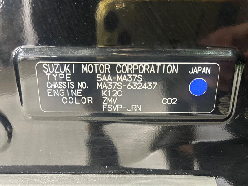 2022 Suzuki Solio Bandit 5AA-MA37S (UW-6a48a9cce08f3)[1]