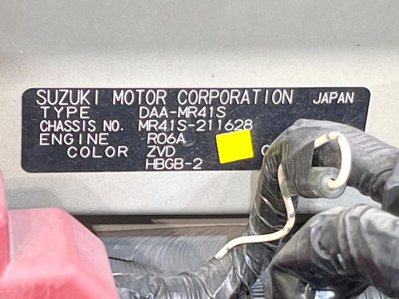 2016 Suzuki Hustler DAA-MR41S (UW-6a48aa1799f10)[1]