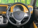 2019 Suzuki Hustler DAA-MR41S (UW-6a48aa1a8bc85)[26]