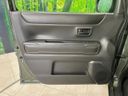 2024 Mazda Flair Crossover 5AA-MS92S (UW-6a48aa2e29693)[25]
