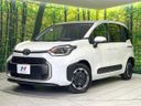 2026 Toyota Sienta 6AA-MXPL10G (UW-6a48aa611aea8)[0]