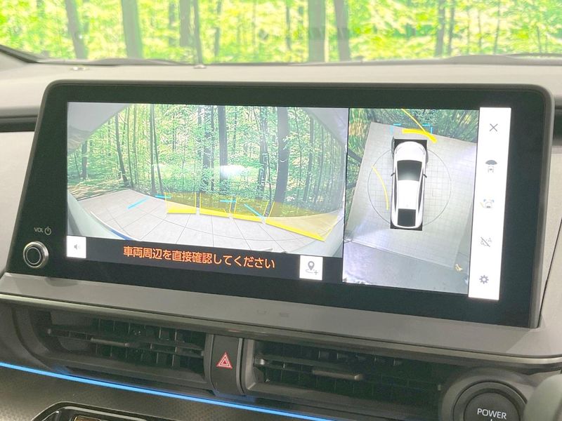 2023 Toyota Prius 6AA-MXWH60 (UW-6a48aa6f177d2)[8]