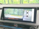 2023 Toyota Prius 6AA-MXWH60 (UW-6a48aa6f177d2)[10]