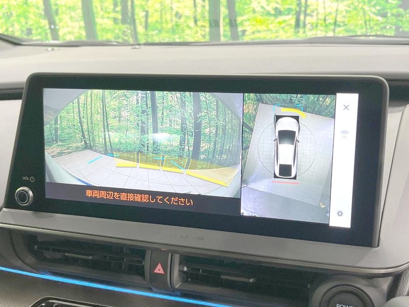 2023 Toyota Prius 6AA-MXWH60 (UW-6a48aa6f177d2)[10]