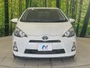 2013 Toyota Aqua DAA-NHP10 (UW-6a48aa8d75c62)[21]